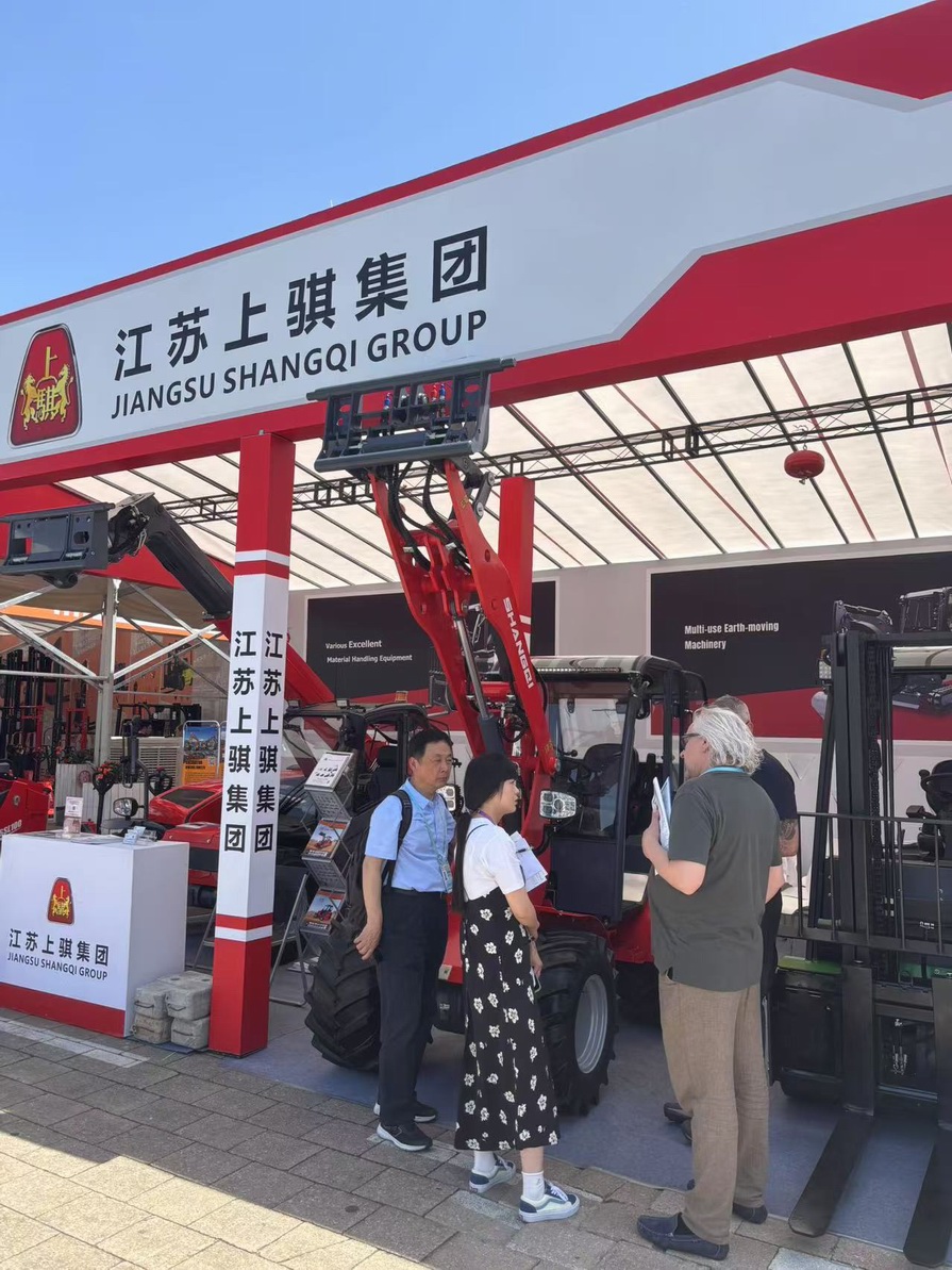 江苏香qi重工业广州公平网站