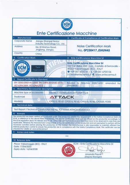 2&3-2023040620280406 三支点四支点锂电叉车CE证书（ATTACK)_3